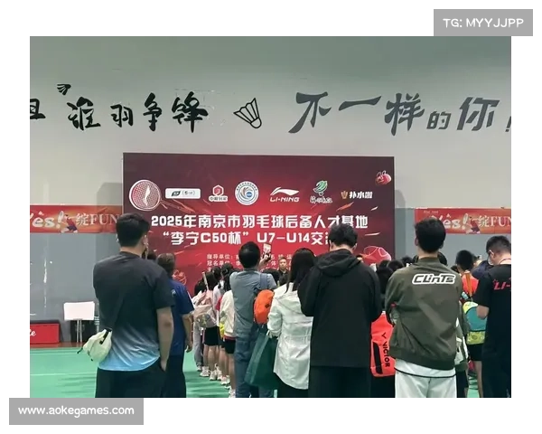 青少年羽毛球发展计划启动,培养后备人才 青少年羽毛球发展计划启动,培养后备人才